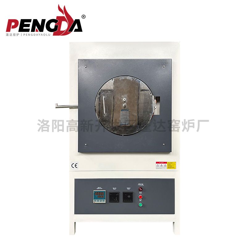 高温气氛炉950℃310S不锈钢内胆圆形武汉华科大学灰白