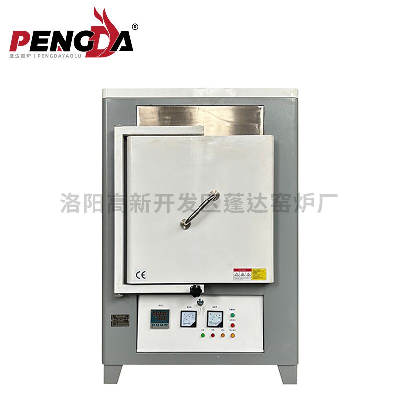 1200℃箱式炉500X500X500灰白贴牌中特