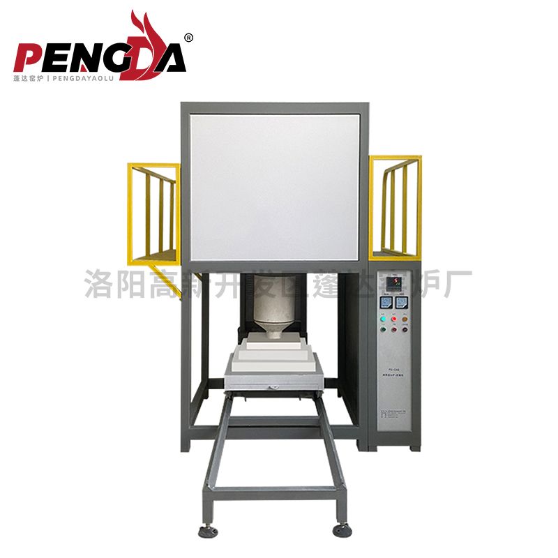 熔块炉18L1800℃灰含平台