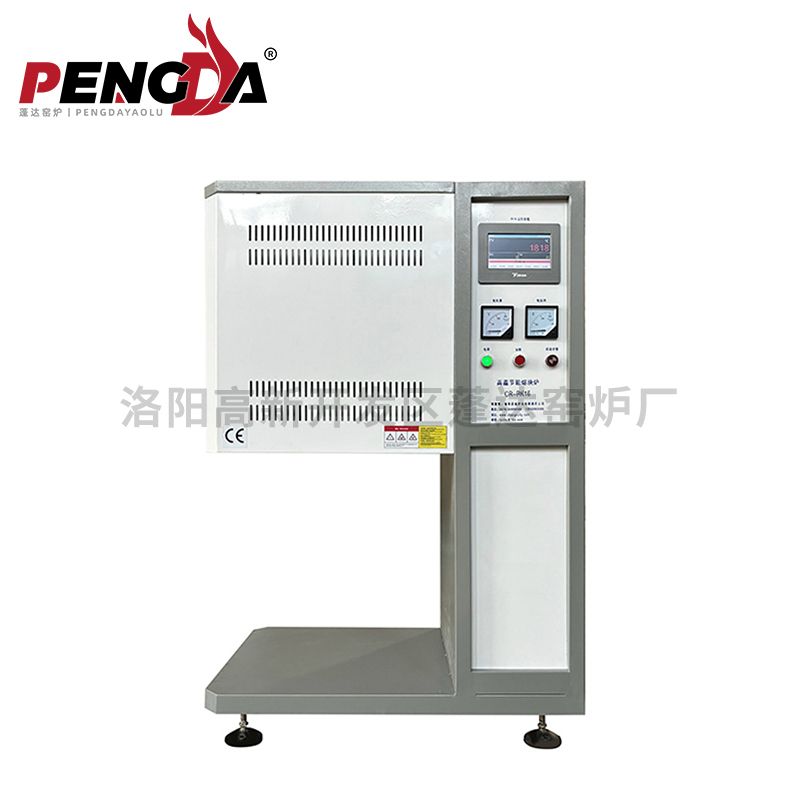 熔块炉1.6L1600℃触屏3点测温可通气体灰白