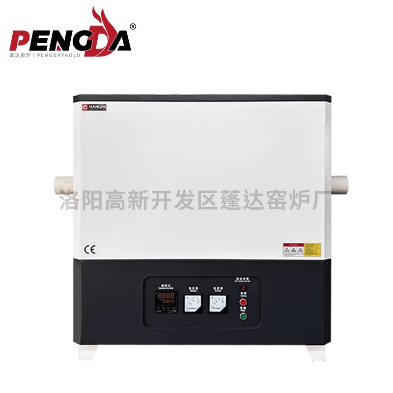 CR-GX-0000467管式炉1400℃管径90X加热区800